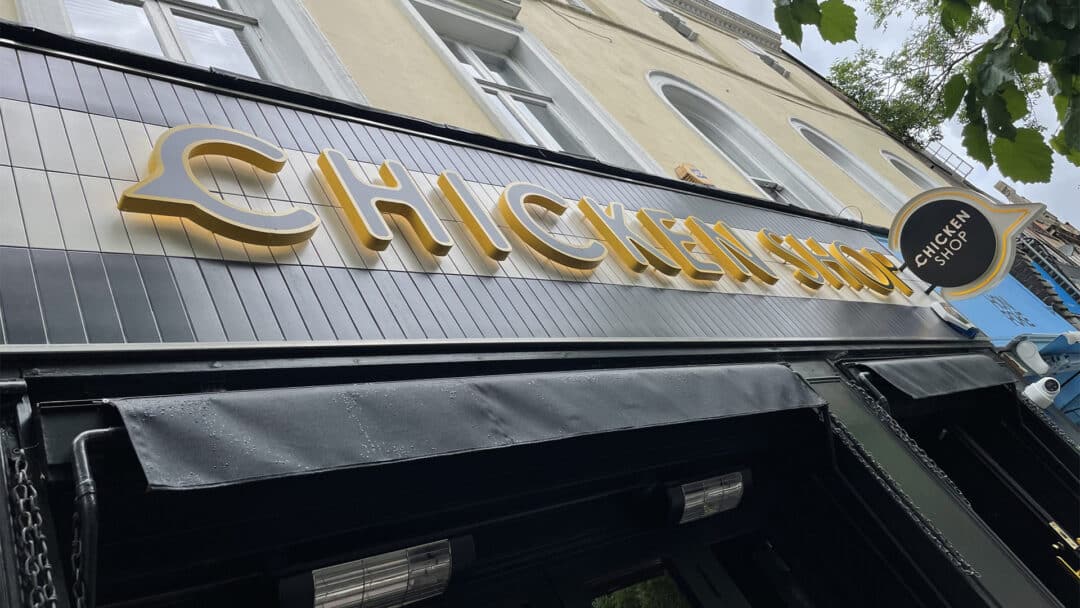 Chicken Shop Islington